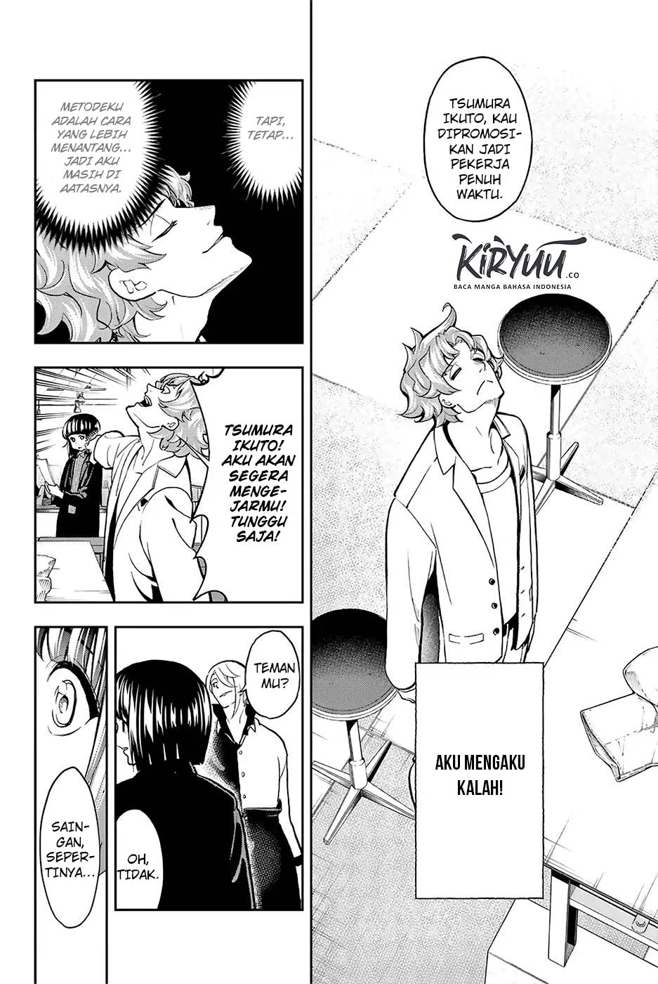 Runway de Waratte Chapter 78 Bahasa Indonesia