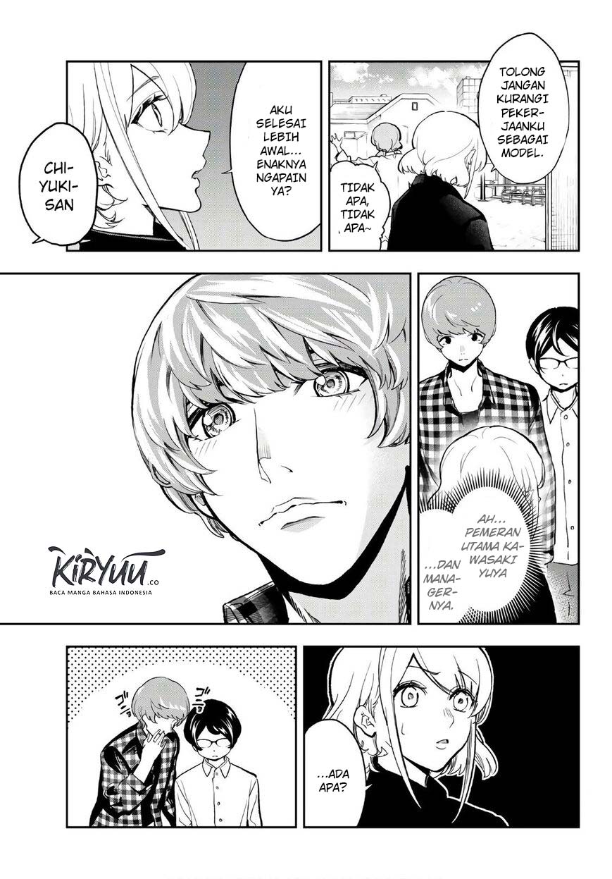Runway de Waratte Chapter 99 Bahasa Indonesia