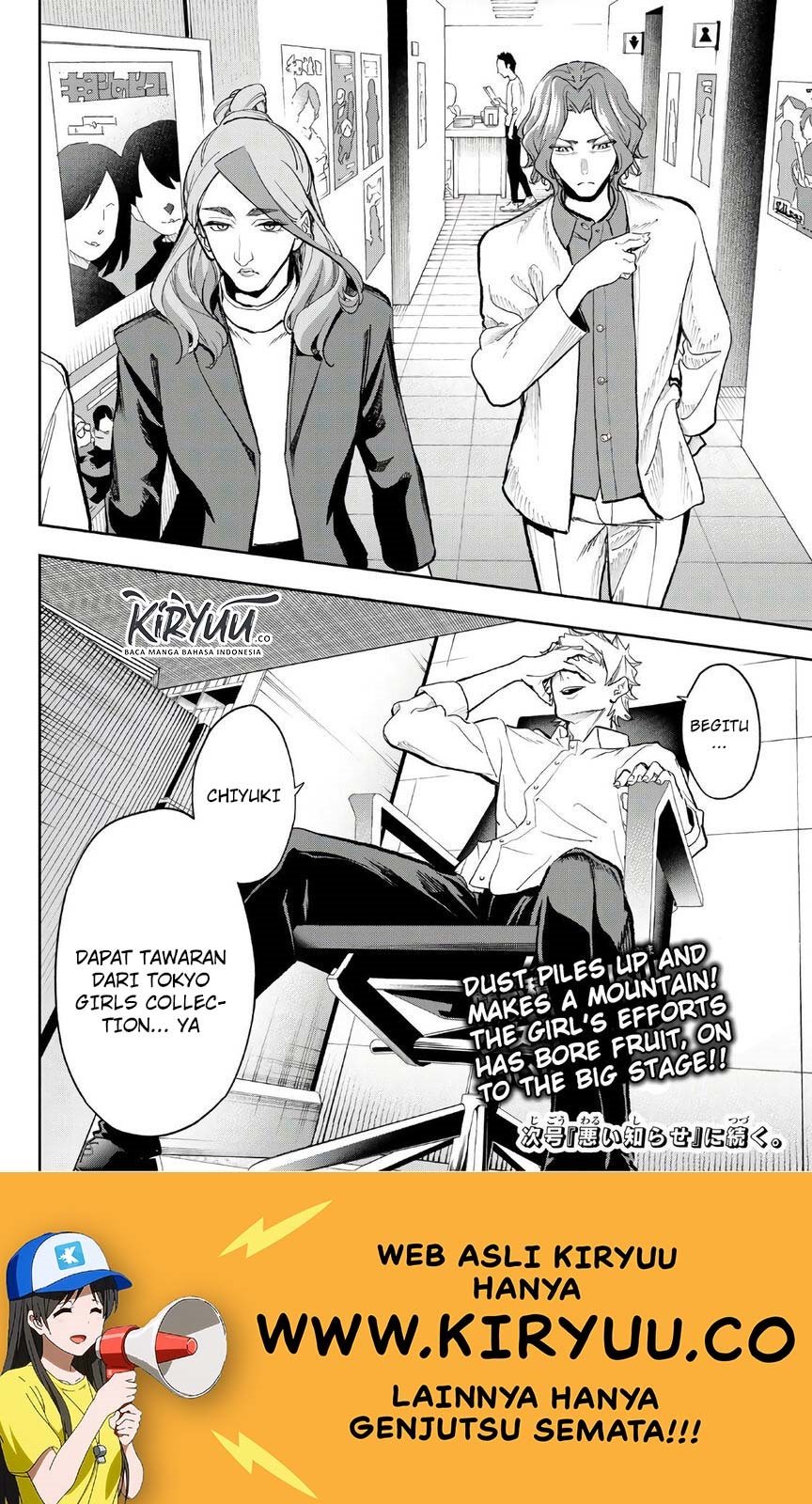 Runway de Waratte Chapter 99 Bahasa Indonesia