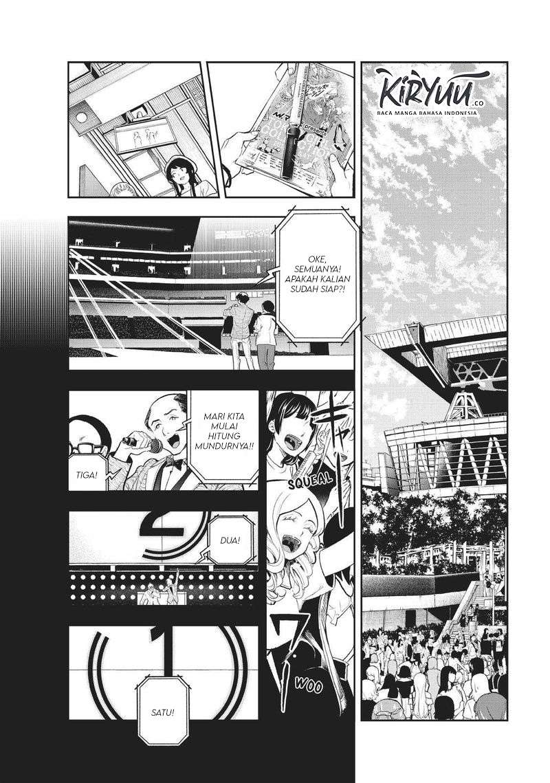 Runway de Waratte chapter 125