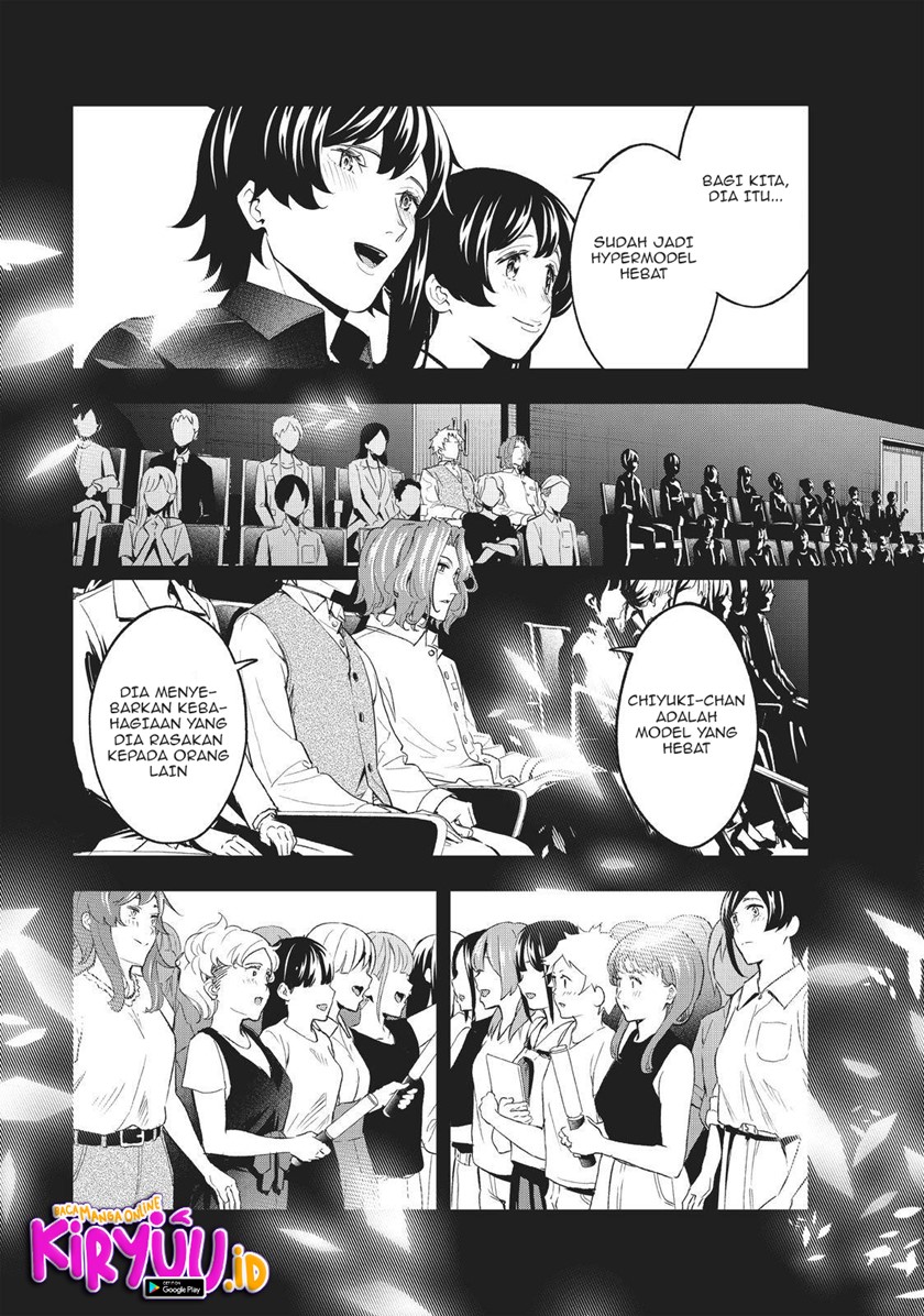 Runway de Waratte Chapter 127 Bahasa Indonesia