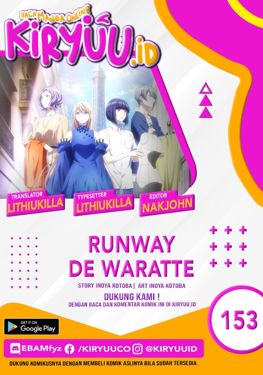 Runway de Waratte Chapter 153 Bahasa Indonesia