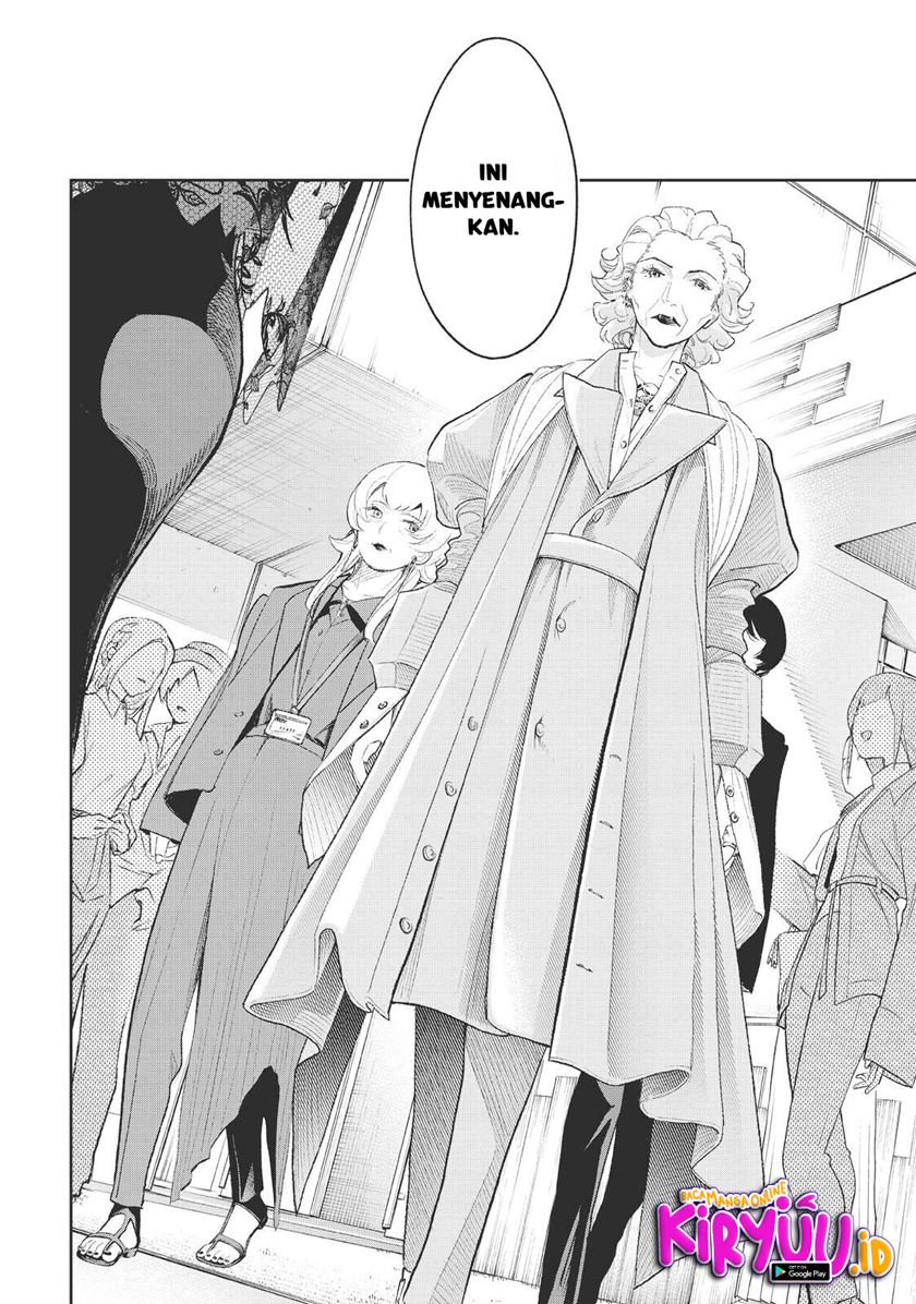 Runway de Waratte Chapter 153 Bahasa Indonesia