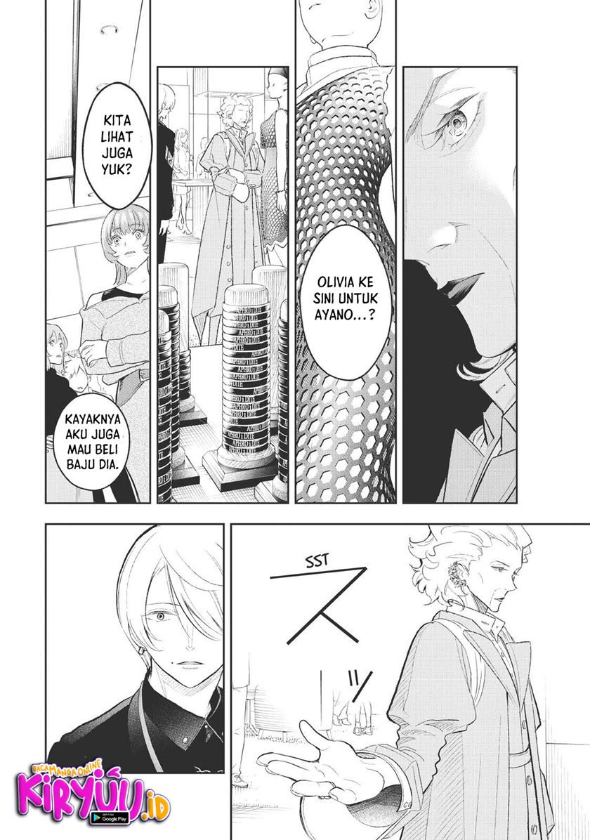 Runway de Waratte Chapter 153 Bahasa Indonesia