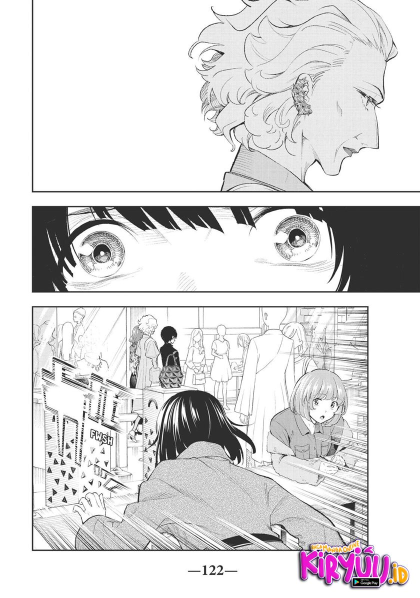 Runway de Waratte Chapter 153 Bahasa Indonesia