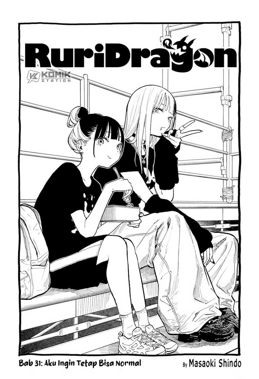Ruri Dragon Chapter 31 Bahasa Indonesia