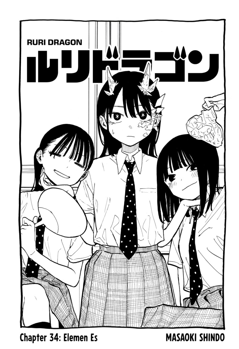 Dilarang COPAS - situs resmi www.mangacanblog.com - Komik ruri dragon 034 - chapter 34 35 Indonesia ruri dragon 034 - chapter 34 Terbaru 0|Baca Manga Komik Indonesia|Mangacan
