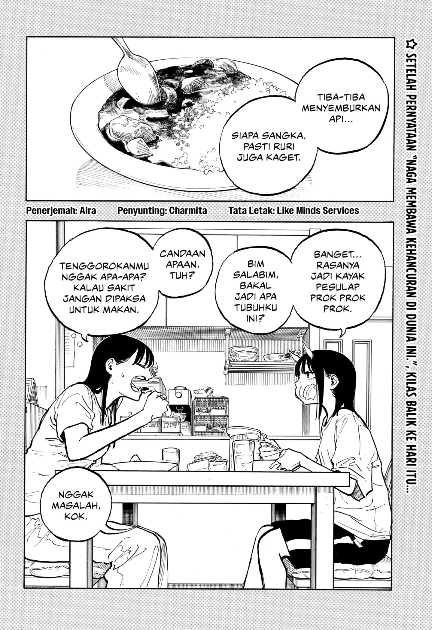 Dilarang COPAS - situs resmi www.mangacanblog.com - Komik ruri dragon 038 - chapter 38 39 Indonesia ruri dragon 038 - chapter 38 Terbaru 1|Baca Manga Komik Indonesia|Mangacan