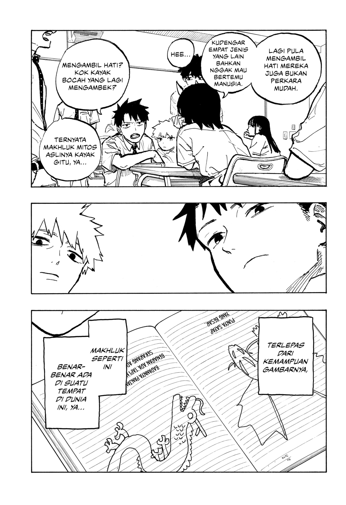 Ruri Dragon chapter 39