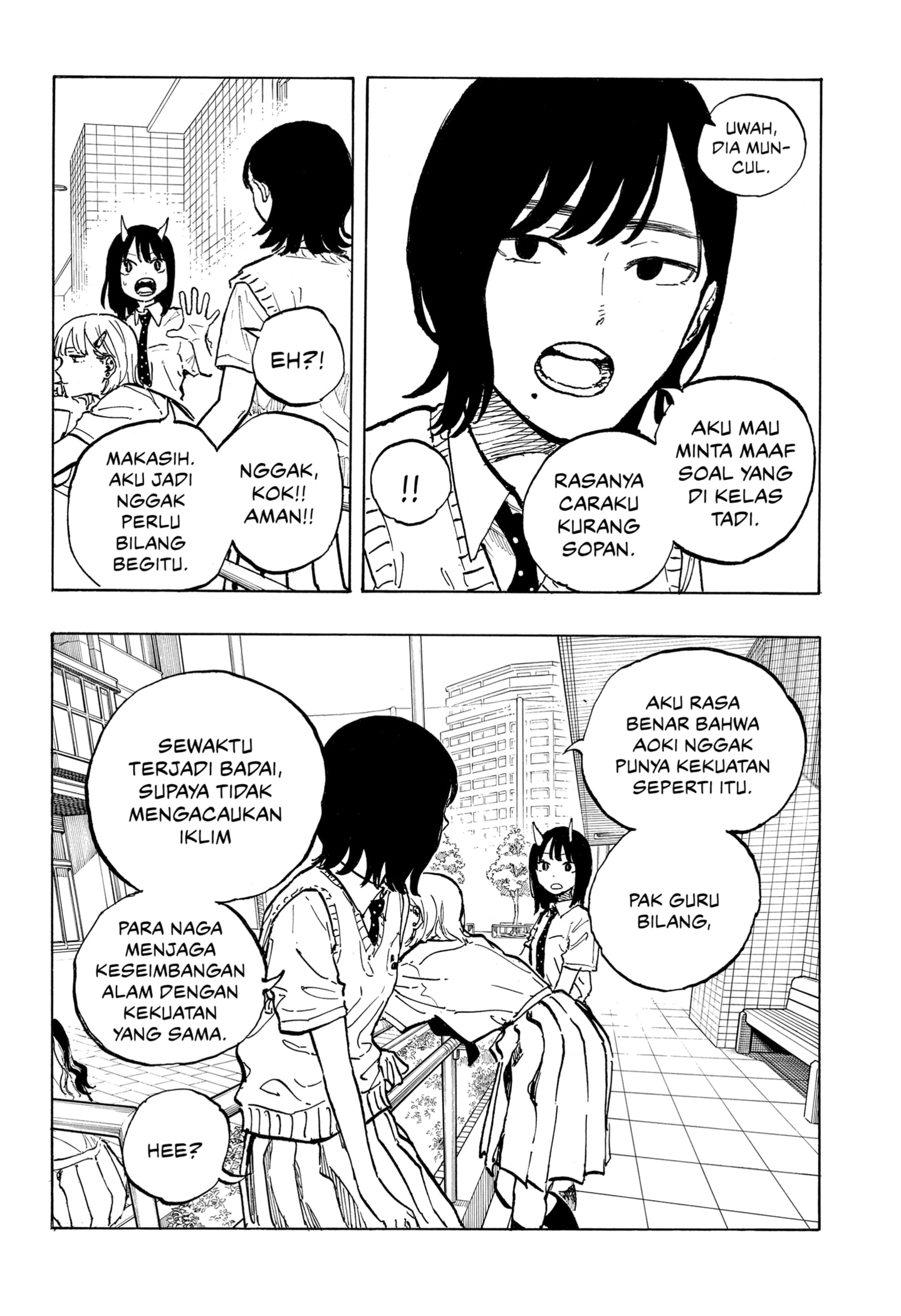 Ruri Dragon chapter 39