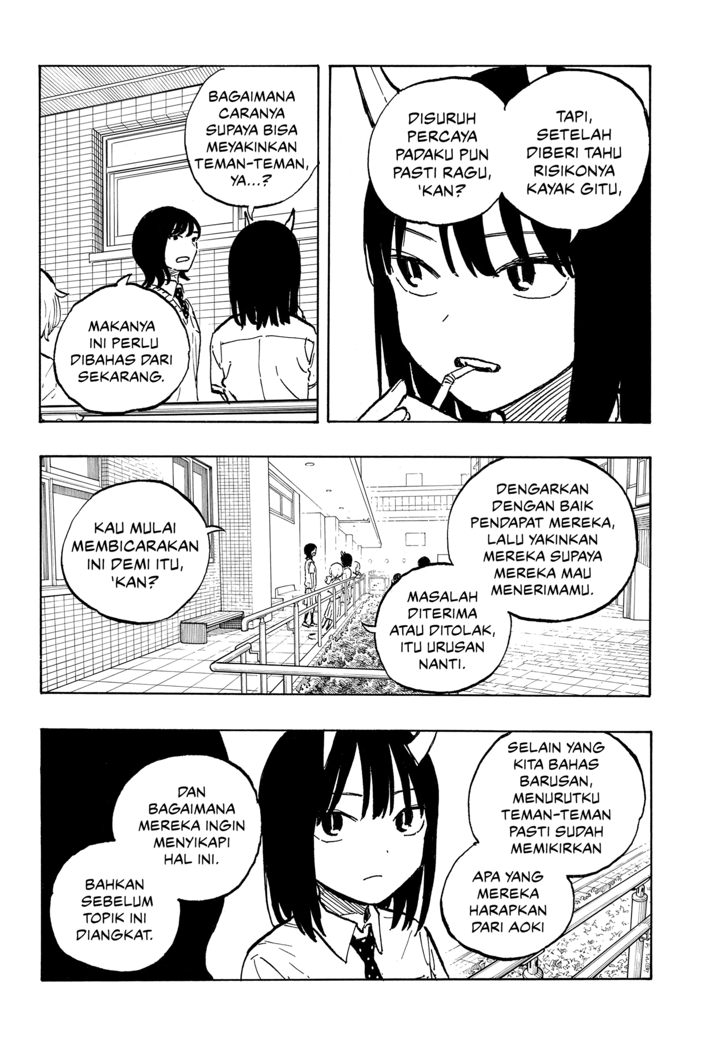 Ruri Dragon chapter 39