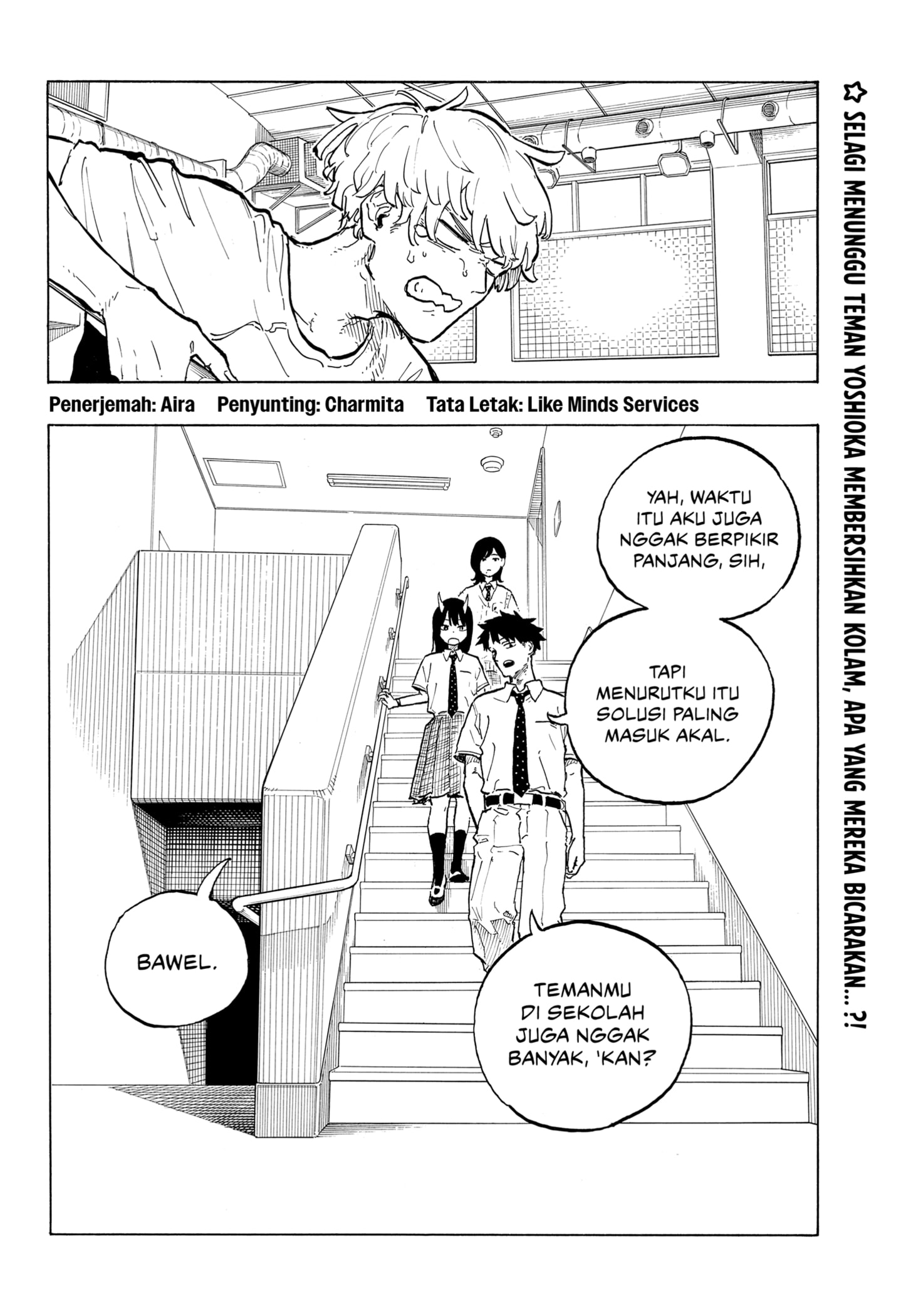 Ruri Dragon Chapter 40 Bahasa Indonesia