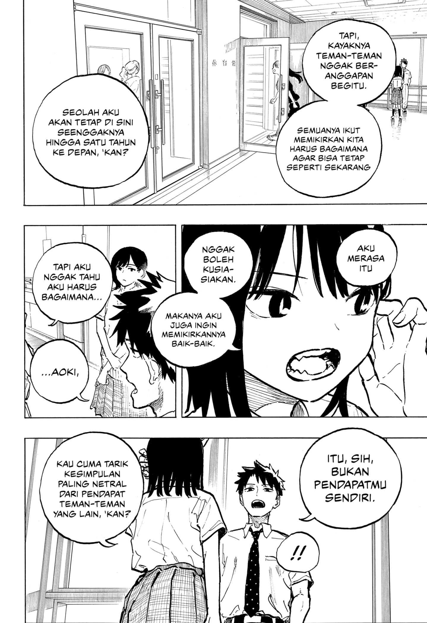 Ruri Dragon Chapter 40 Bahasa Indonesia
