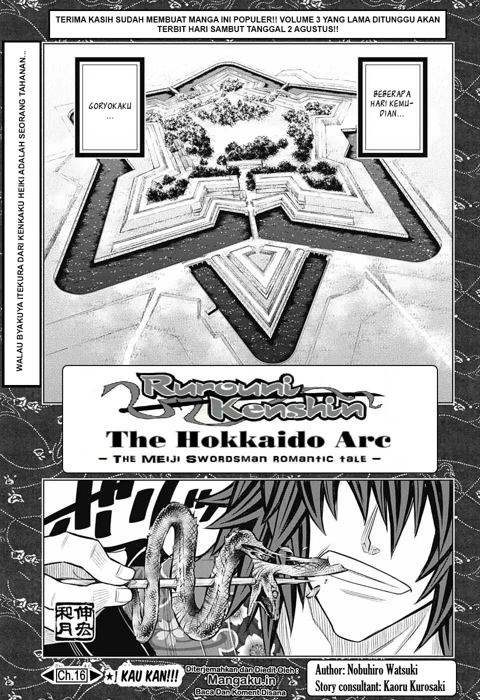 Rurouni Kenshin: Meiji Kenkaku Romantan – Hokkaido-hen chapter 16