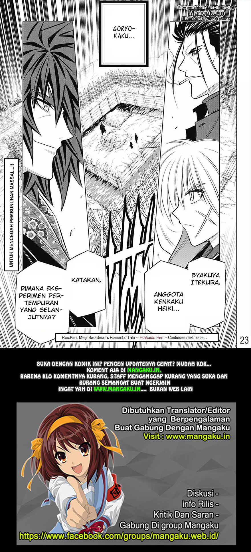 Rurouni Kenshin: Meiji Kenkaku Romantan – Hokkaido-hen chapter 16