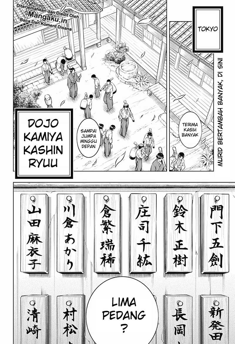 Rurouni Kenshin: Meiji Kenkaku Romantan – Hokkaido-hen chapter 21