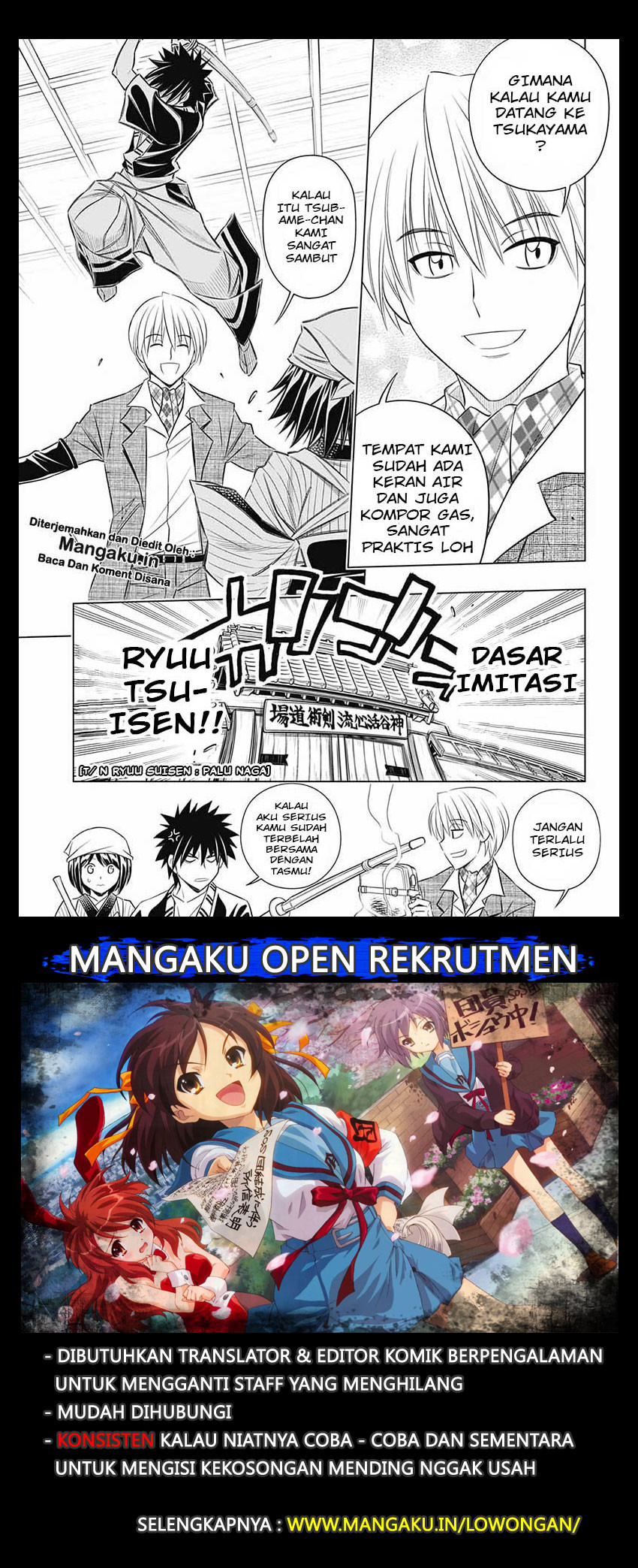 Rurouni Kenshin: Meiji Kenkaku Romantan – Hokkaido-hen chapter 21