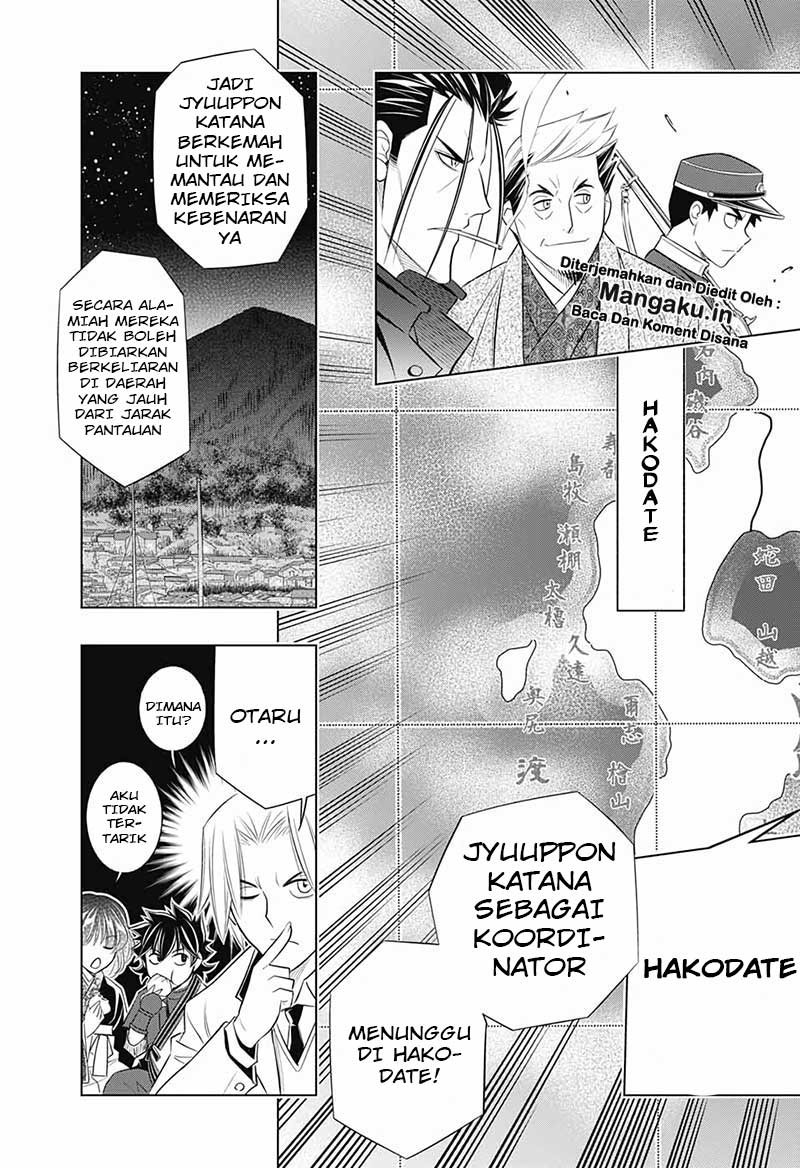 Rurouni Kenshin: Meiji Kenkaku Romantan – Hokkaido-hen chapter 21