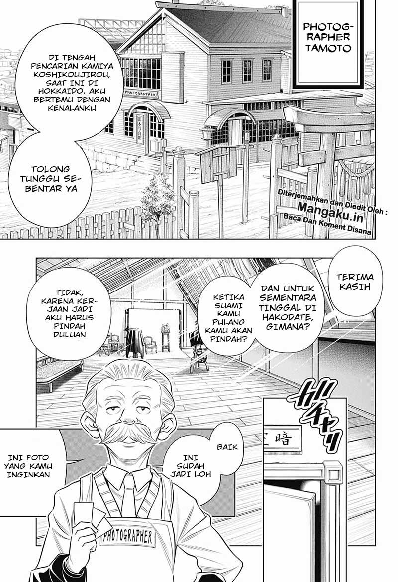 Rurouni Kenshin: Meiji Kenkaku Romantan – Hokkaido-hen chapter 21