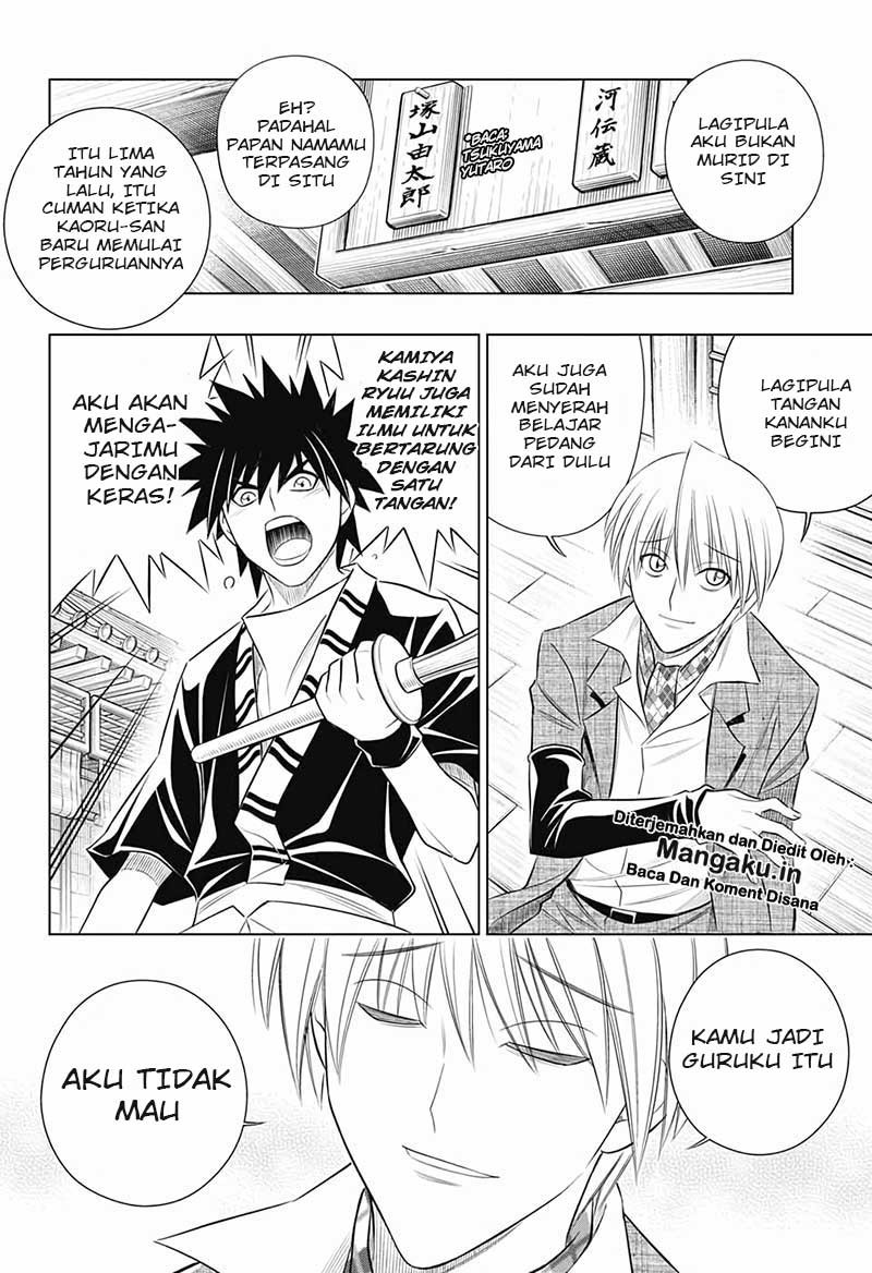 Rurouni Kenshin: Meiji Kenkaku Romantan – Hokkaido-hen chapter 21