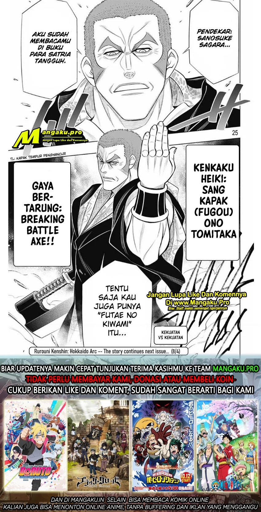 Rurouni Kenshin: Meiji Kenkaku Romantan – Hokkaido-hen Chapter 26 Bahasa Indonesia