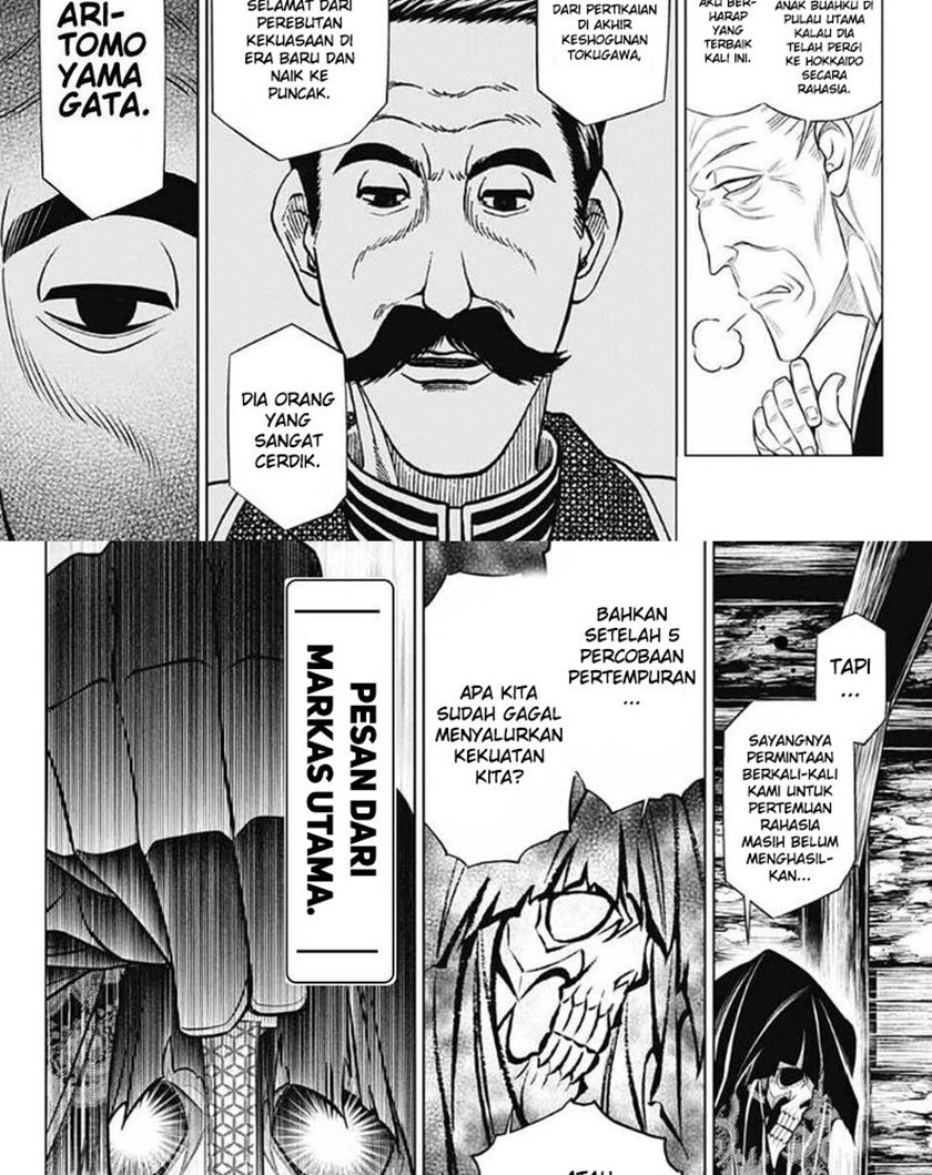 Rurouni Kenshin: Meiji Kenkaku Romantan – Hokkaido-hen chapter 40