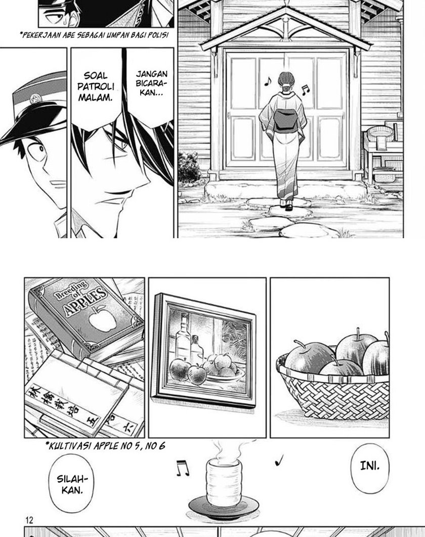 Rurouni Kenshin: Meiji Kenkaku Romantan – Hokkaido-hen chapter 40