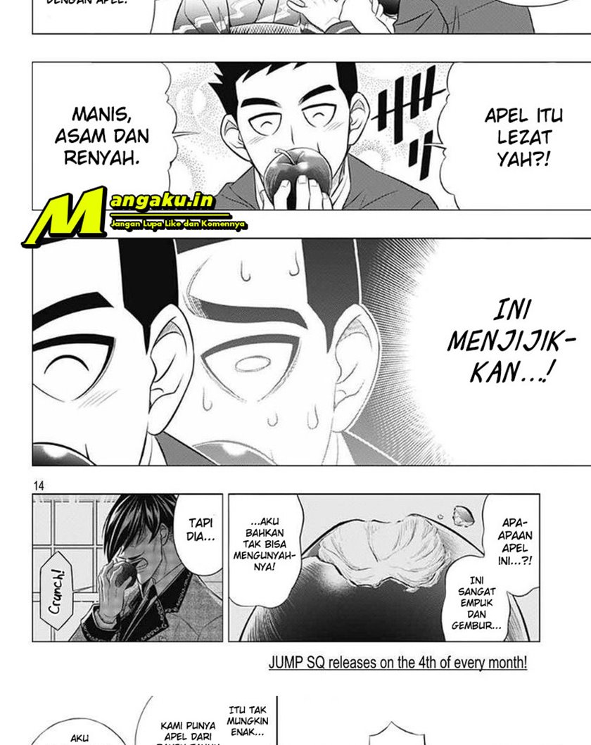 Rurouni Kenshin: Meiji Kenkaku Romantan – Hokkaido-hen chapter 40