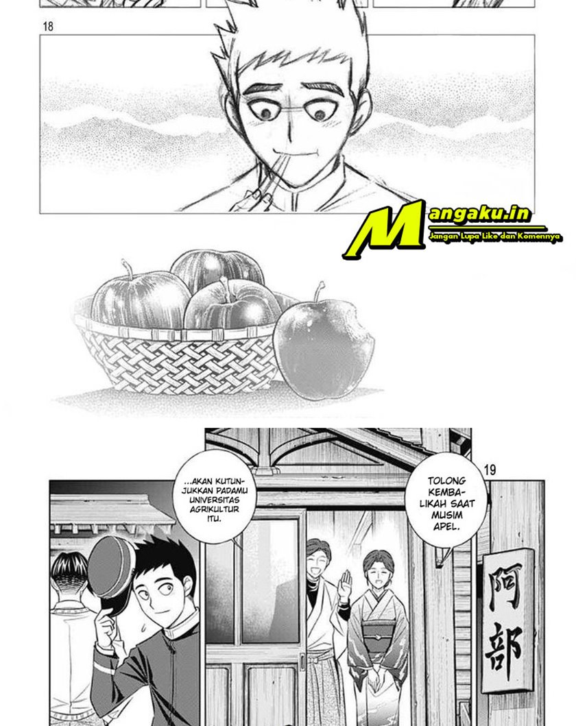 Rurouni Kenshin: Meiji Kenkaku Romantan – Hokkaido-hen chapter 40