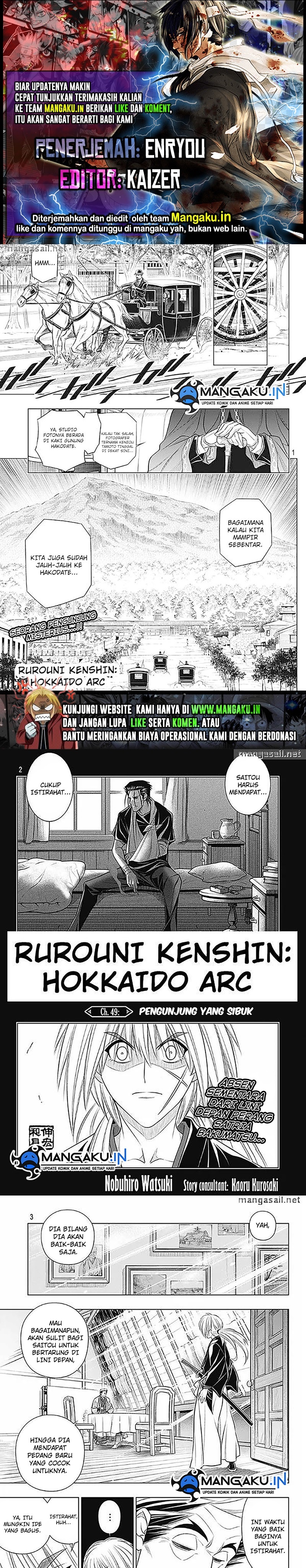 Rurouni Kenshin: Meiji Kenkaku Romantan – Hokkaido-hen chapter 49