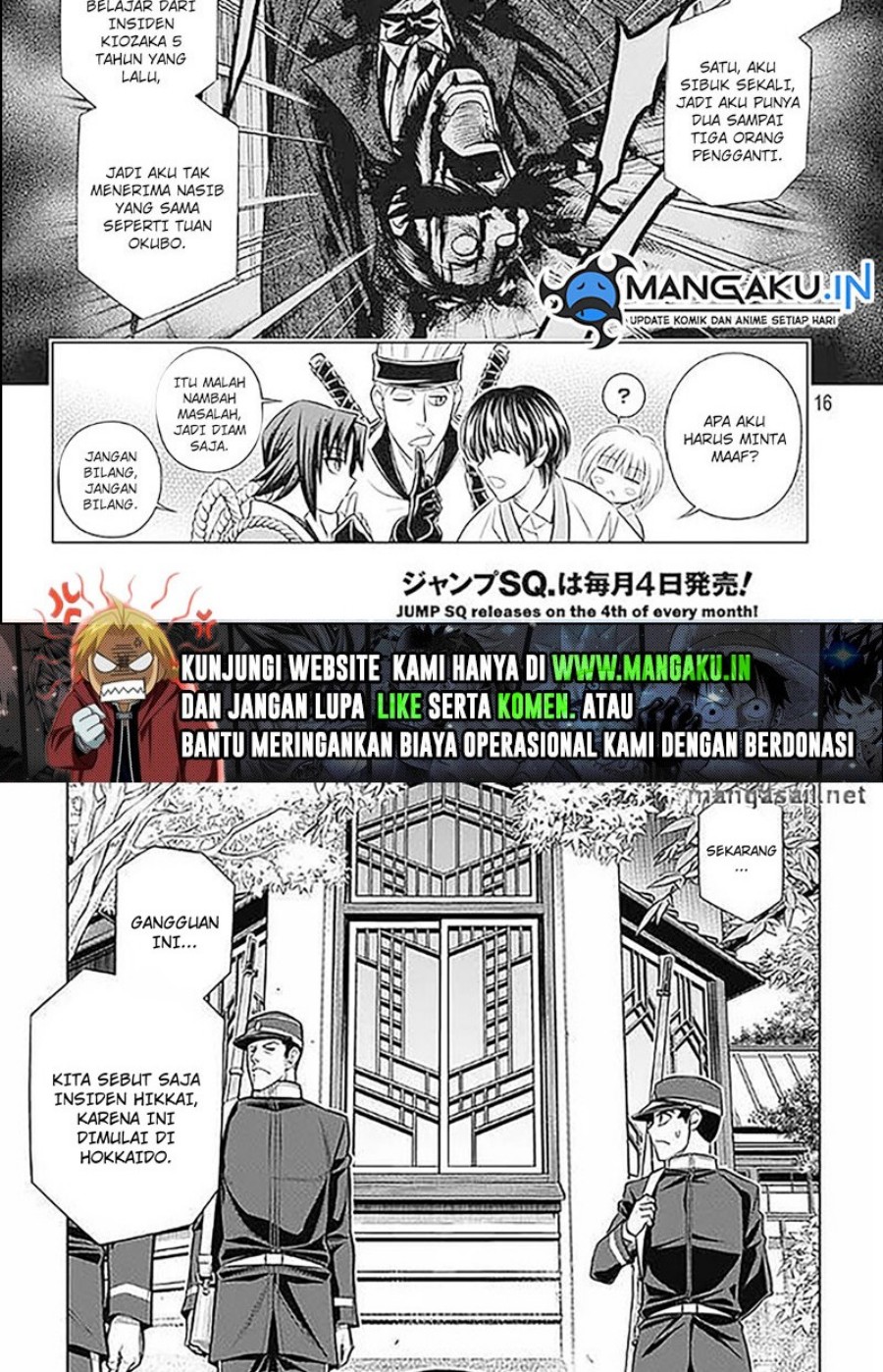 Rurouni Kenshin: Meiji Kenkaku Romantan – Hokkaido-hen chapter 49
