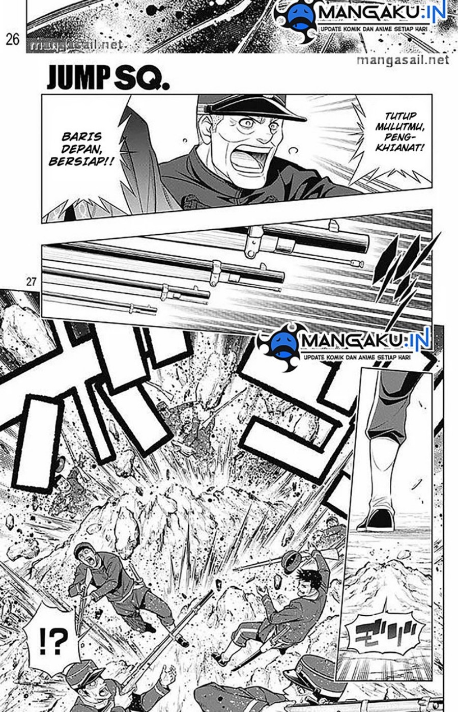 Rurouni Kenshin: Meiji Kenkaku Romantan – Hokkaido-hen chapter 49
