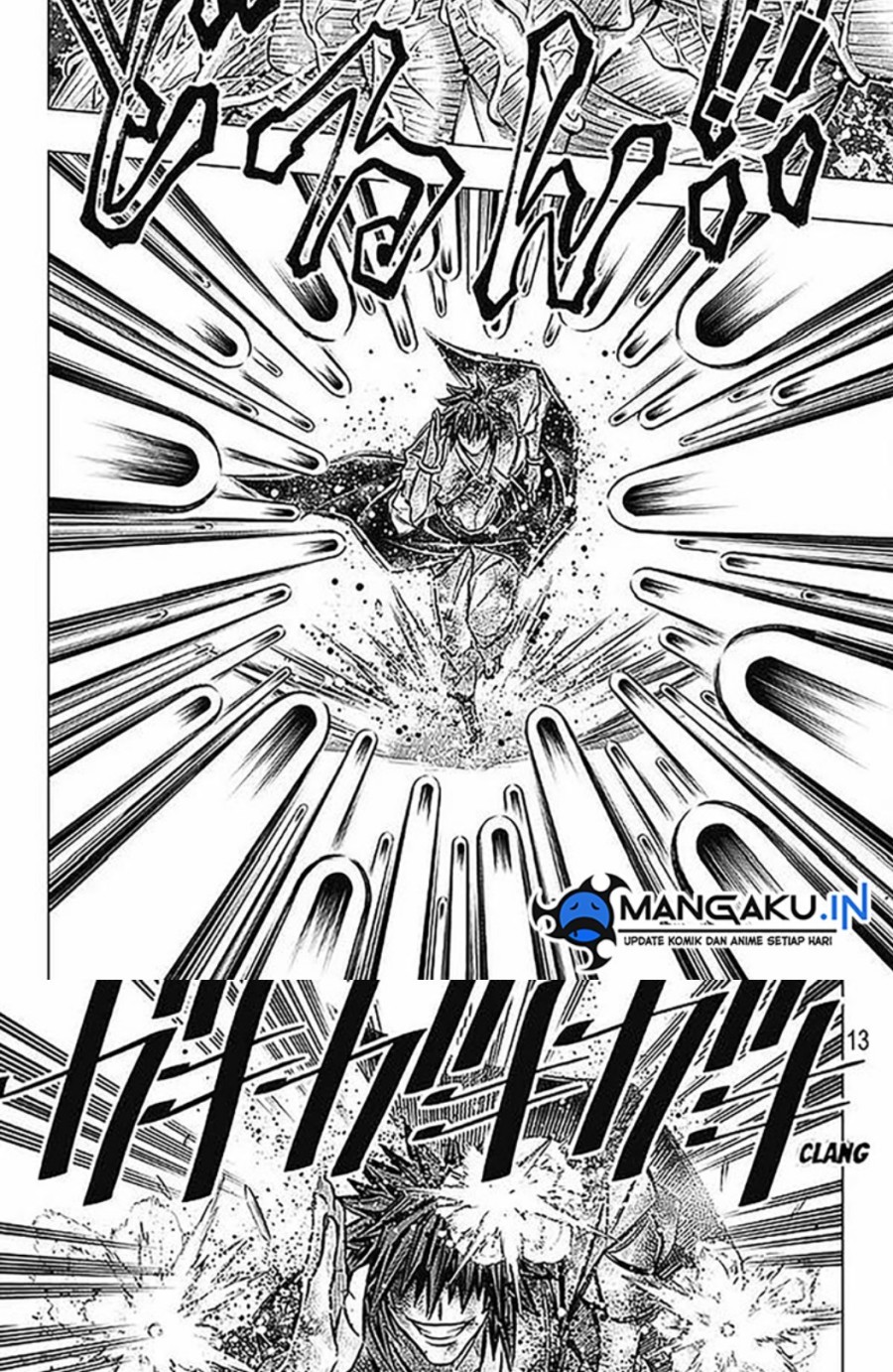 Rurouni Kenshin: Meiji Kenkaku Romantan – Hokkaido-hen chapter 50