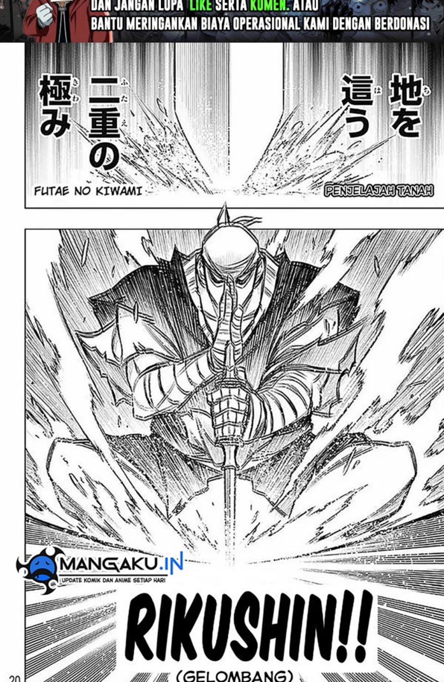 Rurouni Kenshin: Meiji Kenkaku Romantan – Hokkaido-hen chapter 50