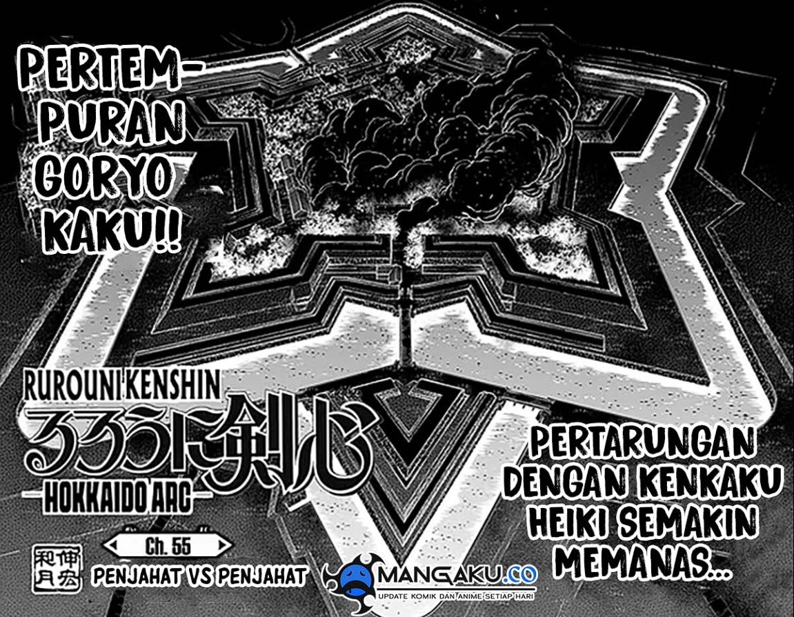 Rurouni Kenshin: Meiji Kenkaku Romantan – Hokkaido-hen chapter 55