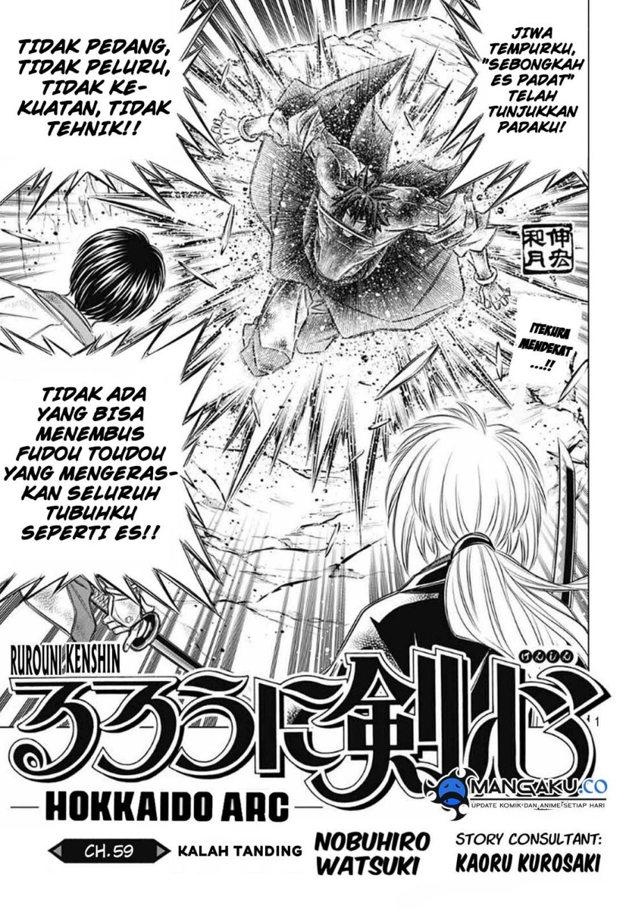 Rurouni Kenshin: Meiji Kenkaku Romantan – Hokkaido-hen chapter 59
