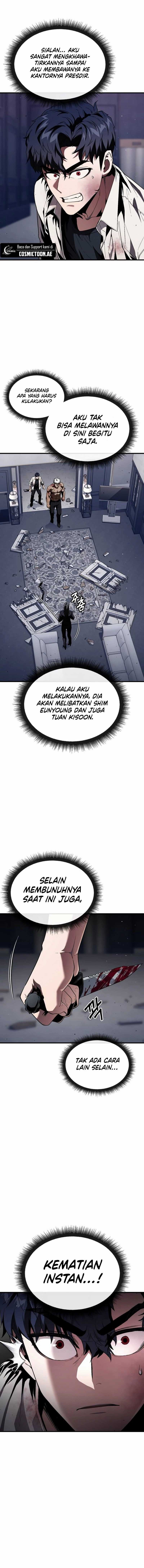 Rust chapter 31