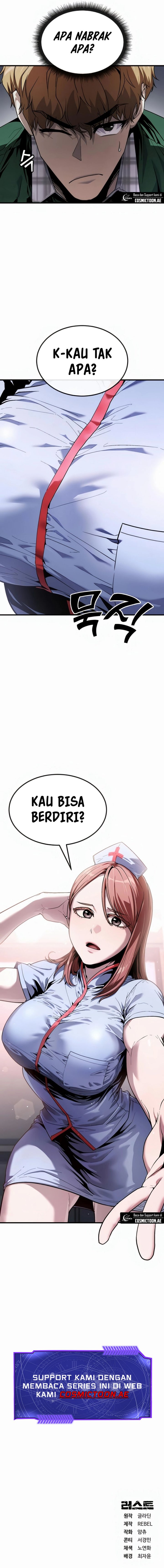 Rust chapter 37