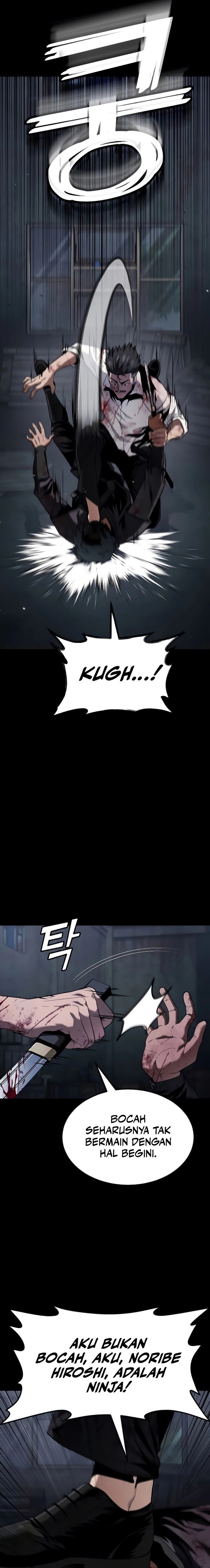 Rust chapter 42
