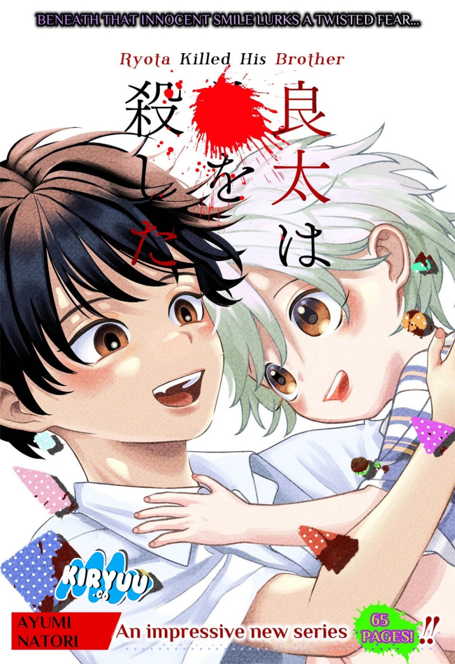 Ryota Killed His Brother Chapter 01 Bahasa Indonesia