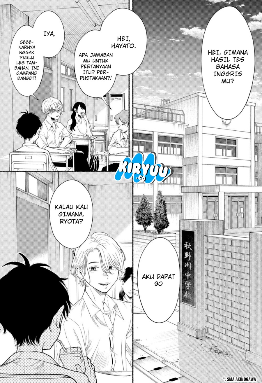 Ryota Killed His Brother Chapter 01 Bahasa Indonesia