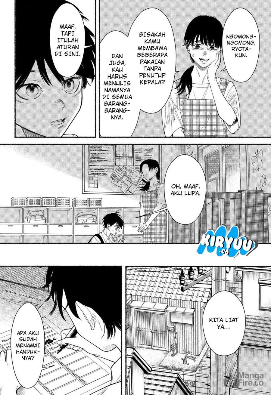 Ryota Killed His Brother Chapter 01 Bahasa Indonesia