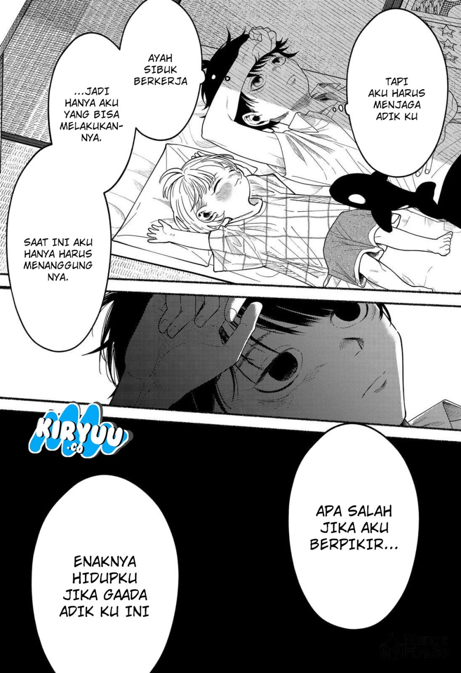 Ryota Killed His Brother Chapter 01 Bahasa Indonesia