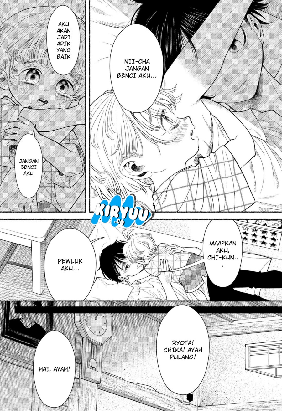 Ryota Killed His Brother Chapter 01 Bahasa Indonesia