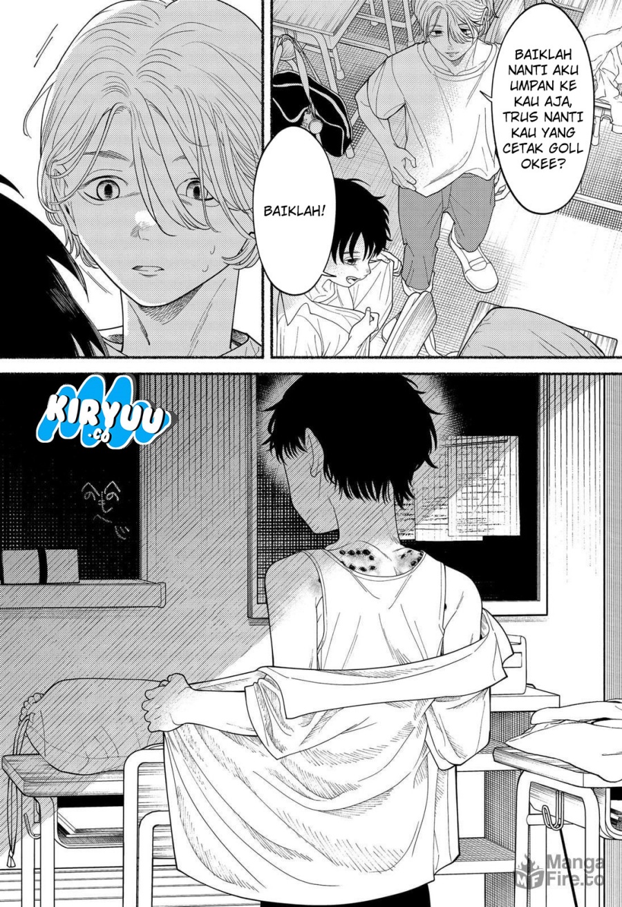 Ryota Killed His Brother Chapter 01 Bahasa Indonesia