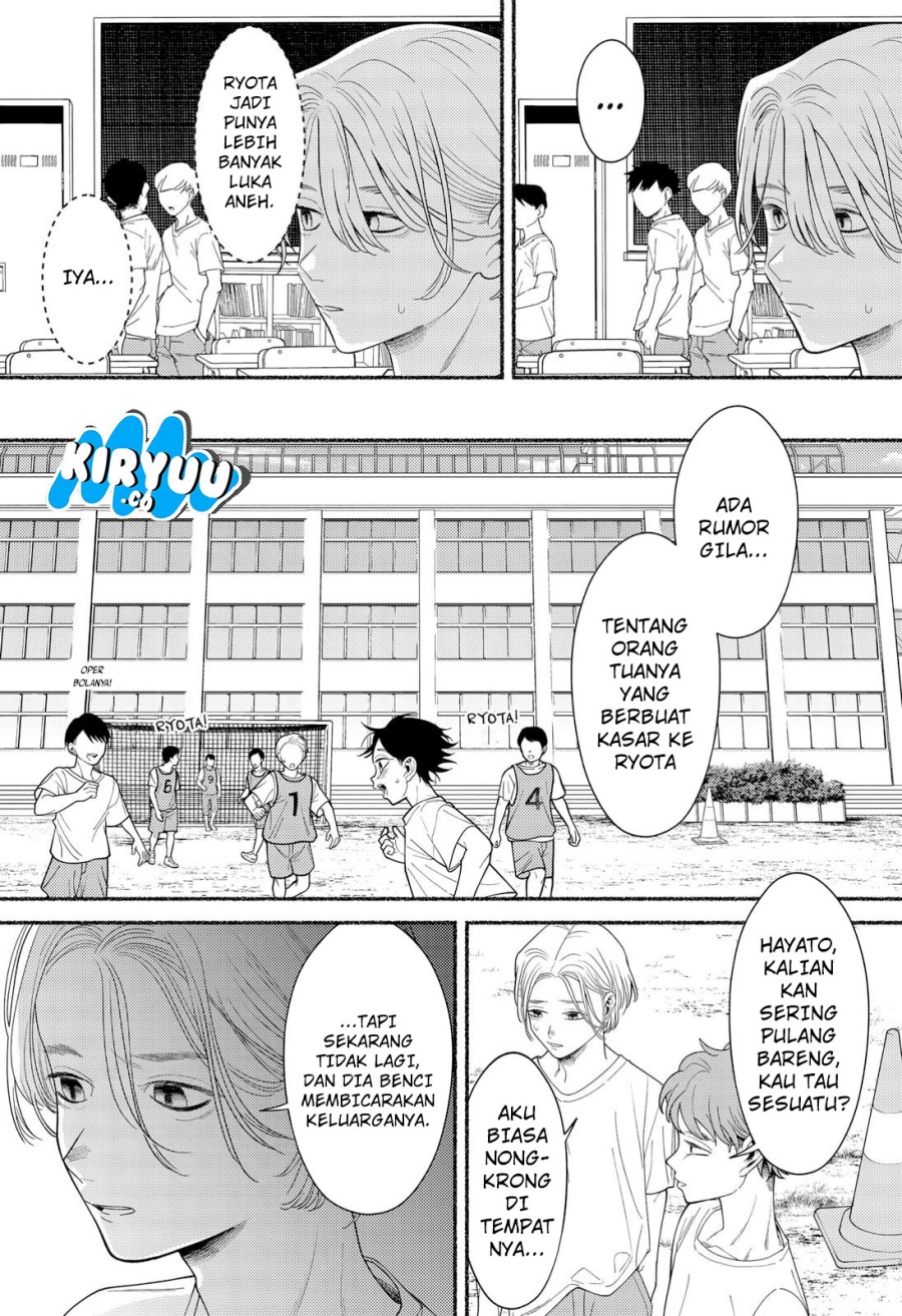 Ryota Killed His Brother Chapter 01 Bahasa Indonesia