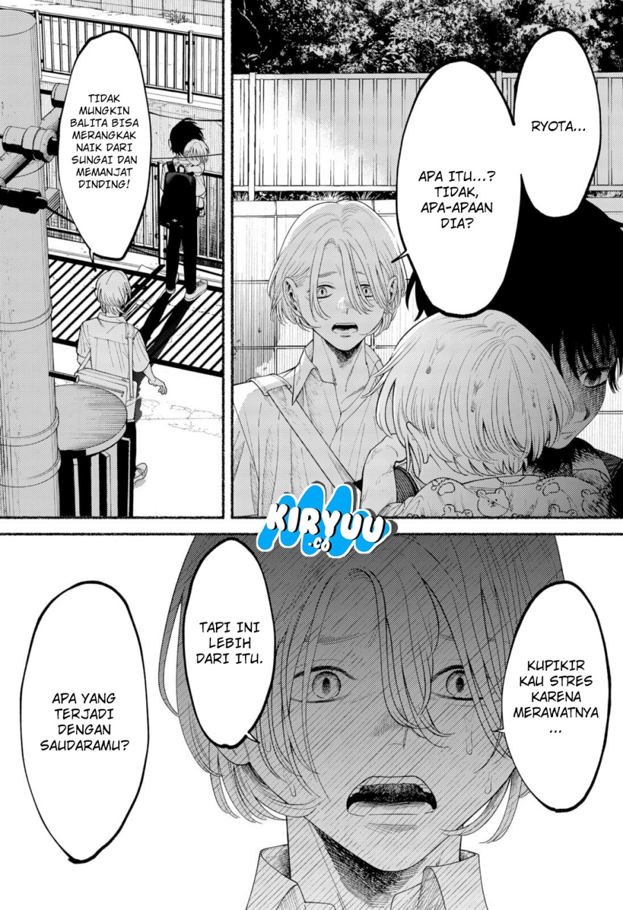 Ryota Killed His Brother Chapter 01 Bahasa Indonesia