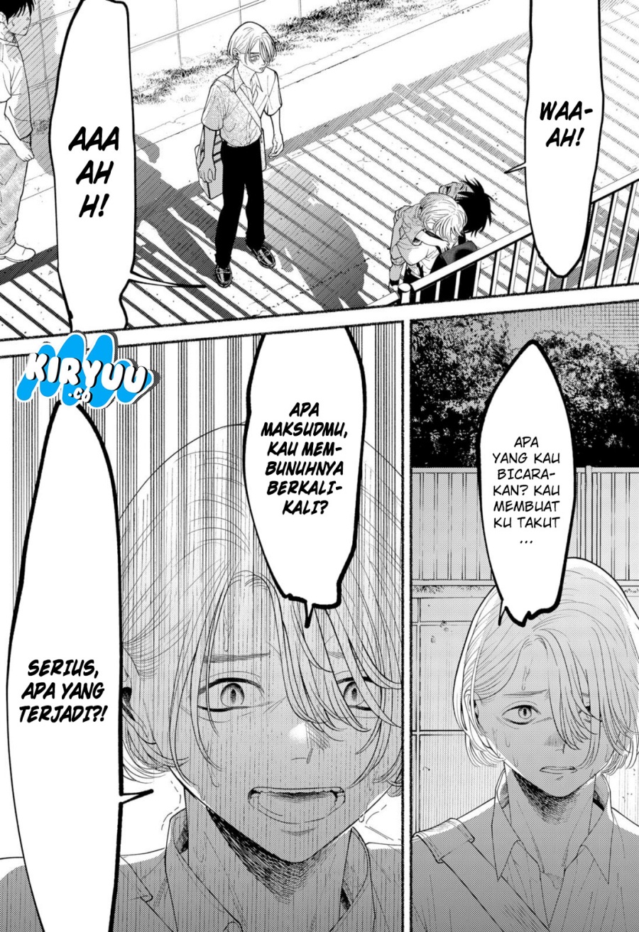 Ryota Killed His Brother Chapter 01 Bahasa Indonesia