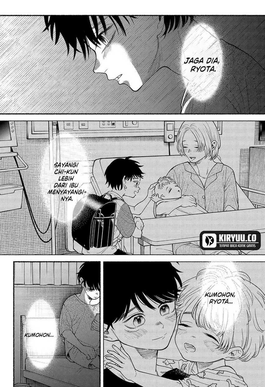 Ryota Killed His Brother Chapter 02 Bahasa Indonesia