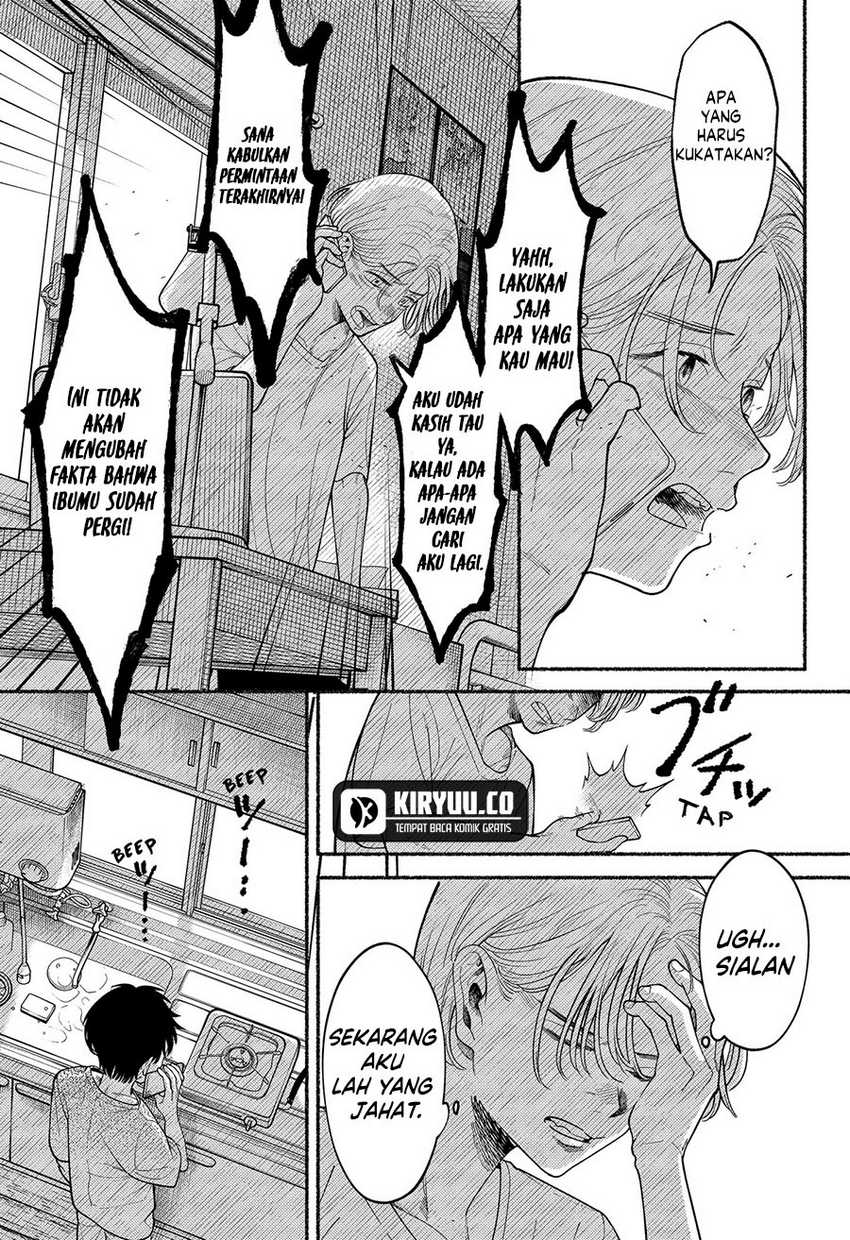 Ryota Killed His Brother Chapter 02 Bahasa Indonesia